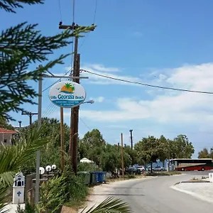  Πανσιόν Georgia